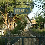 Eco-art Farm * Κας
